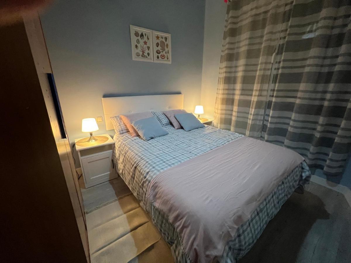 Retiro, Atocha, Paseo Del Prado. Pacifico Madrid 28007. Apartamento Exterior foto